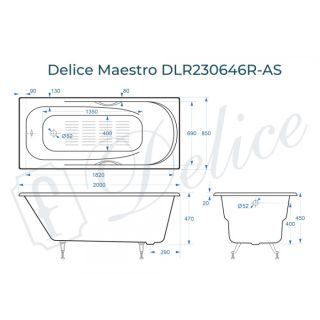 Ванна чугунная Delice Maestro DLR230646R-AS 200х85 с отверстиями под ручки и антискользящим покрытием